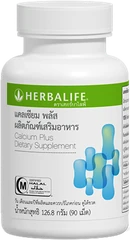 Example products in Vitamins & dietary supplements