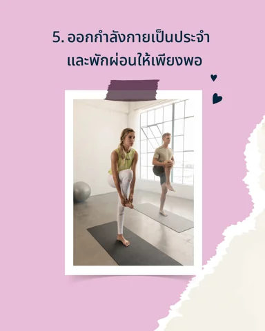 อาหารโปรตีน เช่น กุ้ง เนื้อ ไก่ ถั่ว และนม คู่กับสลัดผักใบเขียวในชามแก้ว (3/3)