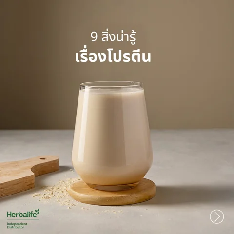 A man pouring a green drink from a blender into a bottle in a kitchen, with the words 'Why protein matters' (2/3)