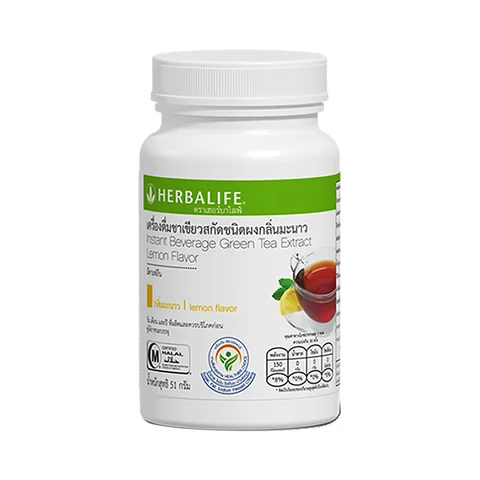 Product image: Green tea extract instant beverage, 4 flavours — Lemon
