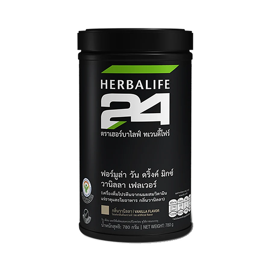 Product image: Nutritional shake mix, vanilla, 780 g