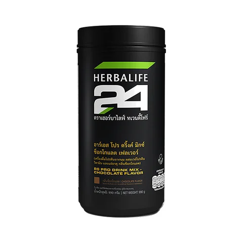 Product image: Drink mix powder, chocolate, 990 g