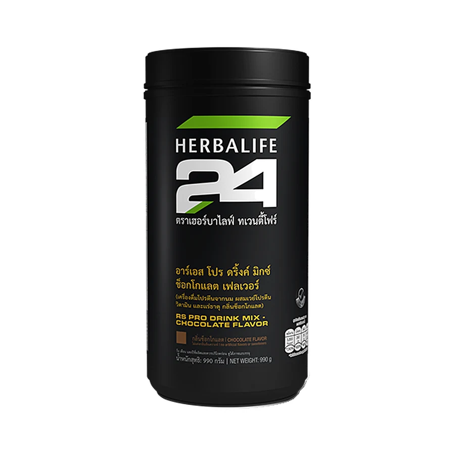 Product image: Drink mix powder, chocolate, 990 g