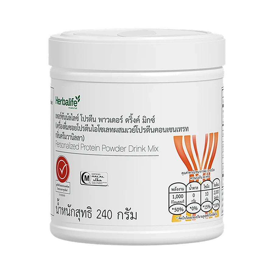 ภาพผลิตภัณฑ์: โปรตีนผงสำหรับผสมเครื่องดื่ม กลิ่นครีมวานิลลา — 240 ก.