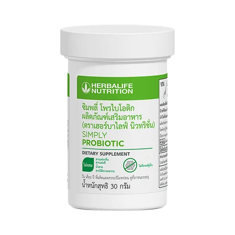 Product image: Probiotic dietary supplement