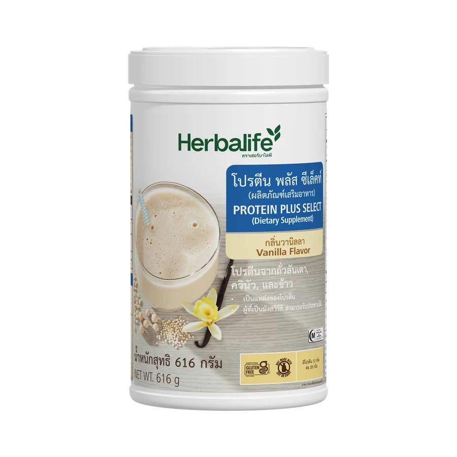Product image: Plant protein powder, vanilla, 616 g