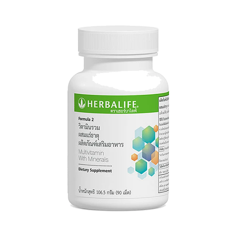 Product image: Multivitamin and mineral supplement