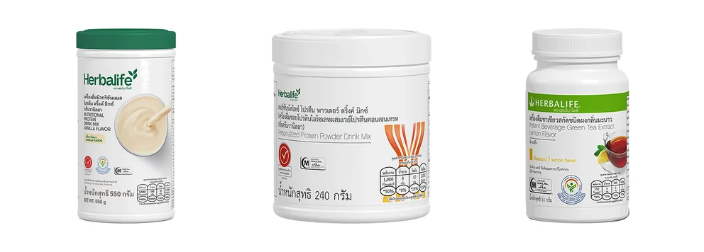 The 3 products in the Happy Load pack on a white background; details are in the list below
