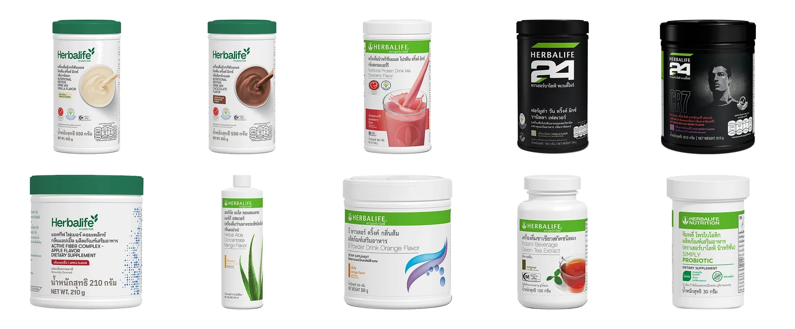The 10 products in the set on a white background: shake canisters in 3 flavours (vanilla, chocolate, strawberry), 2 black drink canisters, a fibre canister, an aloe drink bottle, a drink powder canister, a green tea powder jar and a probiotic jar; details are in the list below