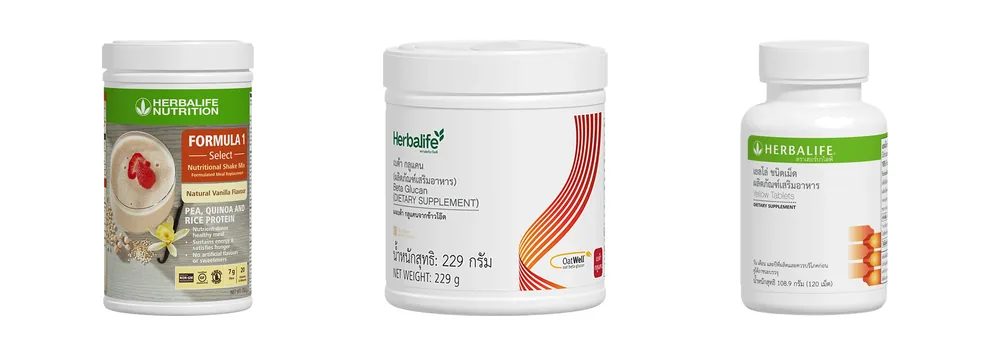 The 3 products in the Select pack on a white background; details are in the list below